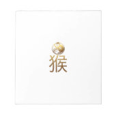 2016 Jaar met goudreliëfdruk - 1- Notitieblok (Voorkant)