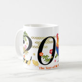 2017 ans de la tasse de coq (Devant gauche)