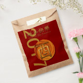 2017 Brand Rooster Chinese jaartas Bedankzakje (Gezegeld)