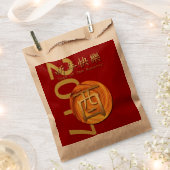 2017 Brand Rooster Chinese jaartas Bedankzakje (Geknipt)