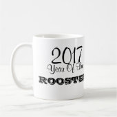 2017 L'année du coq Chine Calligraphie mug (Gauche)