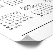 2018 DIY Aangepaste Foto Agenda Poster (Hoek)