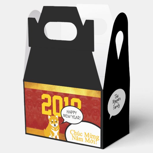 2018 Dog Year Puppy greeting in Vietnamees F Box Bedankdoosjes (Geopend)