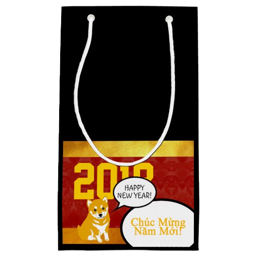 2018 Dog Year Puppy greeting in Vietnamees Gift B Klein Cadeauzakje (Voorkant)