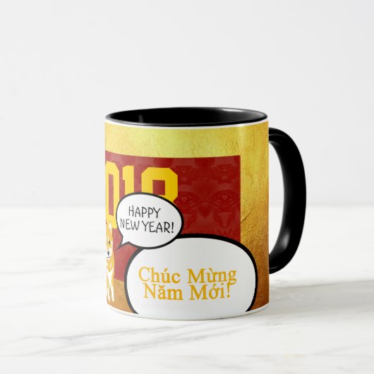 2018 Dog Year Puppy greeting in Vietnamese Mok (Voorkant rechts)