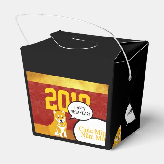 2018 Hondenjaar Puppy groet in Vietnamese F Box 2 Bedankdoosjes (Achterkant)