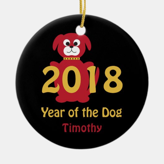 2018 Jaar van de hond Keramisch Ornament (Voorkant)