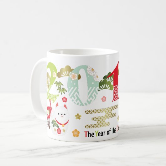 2018 Jaar van de Mok van Dog Ornament (Voorkant links)