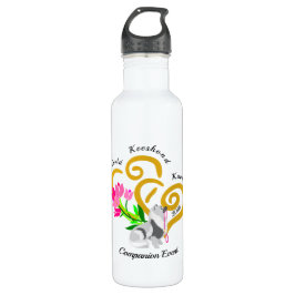 2018 KCA National Companion Kavolade Water Bottle Waterfles