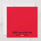 2019 Année de la carte de voeux de porc (Dos)