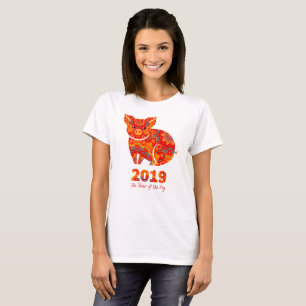 2019 Jaar van het PIG T-shirt