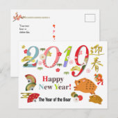 2019 L'année de la carte postale (Devant / Derrière)