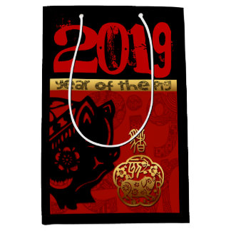 2019 Varkens Chinees jaar Zodiac Birthday Mediu Gi Medium Cadeauzakje