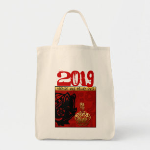 2019 Varkenshypoot Chinees Jaar dierdiac Birthday Tote Bag