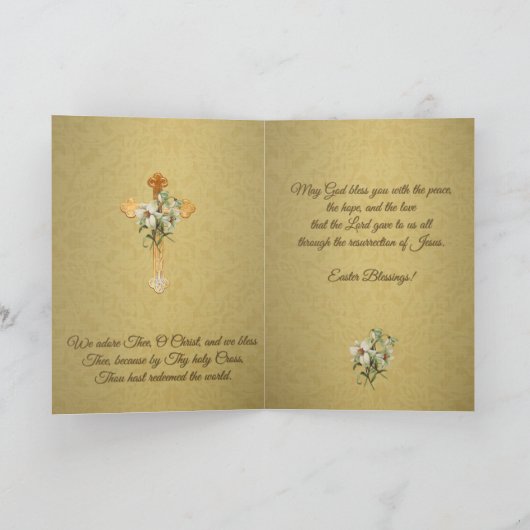 201 Joyeuse carte de voeux dimanche de Pâques (Intérieur)