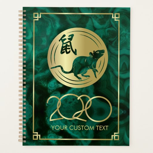 2020 Jaar van de Rat - Malachite en Gold Planner (Voorkant)