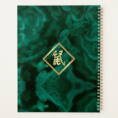 2020 Jaar van de Rat - Malachite en Gold Planner (Achterkant)