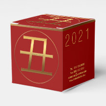 2021 Ox jaar Goudreliëfsymbool C Favor Box