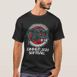 2021 Tokyo 東 Japan Summer Games Sports Softball T-shirt