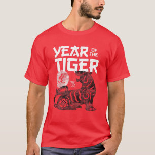2022 Jaar van de Chinese dierentuin in de tijger T-shirt