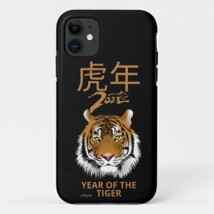 2022 JAAR VAN DE KWESTIE VAN HET TIGER Chinese NIE iPhone 11 Hoesje