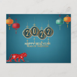 2022 Jaar van de tijger Briefkaart