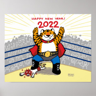 2022 Jaar van de Tijger - Lunar nieuwjaar Poster