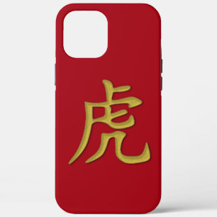 2022 jaar van de tijgerzaak Hoesje-Mate iPhone 12 Pro Max Hoesje