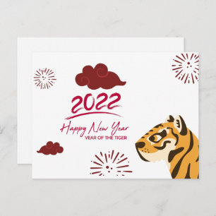 2022 Jaar van het Briefkaart van de Tijger