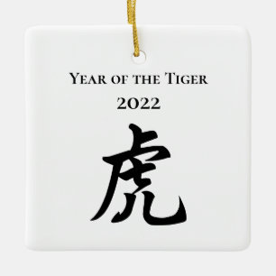 2022 Jaar van het Tiger Chinese Zodiac Sign Keramisch Ornament