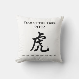 2022 Jaar van het Tiger Chinese Zodiac Sign Kussen