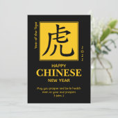 2022 Jaar van het TIGER Custom CHINESE NEW YEAR (Staand voorkant)