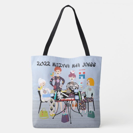 2022 Mitzvah Mah Jongg Canvas tas (Achterkant)