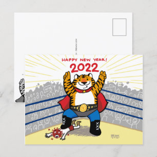 2022 - Tiger Lunar New Year Post Card Briefkaart