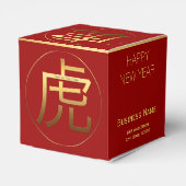 2022 Tijgerjaar Goud in reliëf gemaakt Symbool C F Bedankdoosjes (Achterkant)