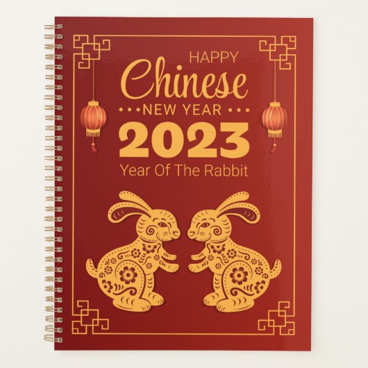 2023 Année Du Lapin Bonne Année Chinoise (Devant)