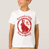 2023 Année Du T-shirt Rabbit (Devant)