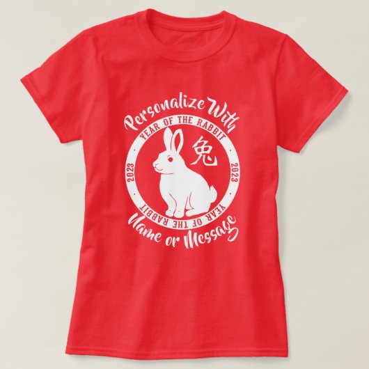 2023 Année Du T-shirt Rabbit (Design devant)