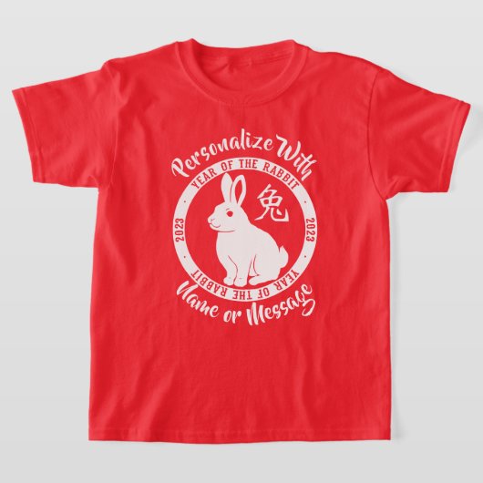 2023 Année Du T-shirt Rabbit (Poser)