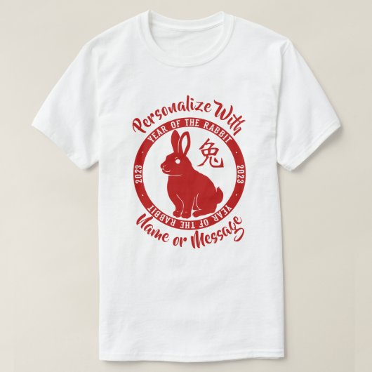 2023 Année Du T-shirt Rabbit (Design devant)
