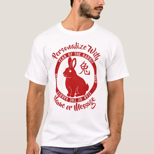 2023 Année Du T-shirt Rabbit (Devant)