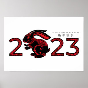 2023 Chinees jaar van het konijn Poster