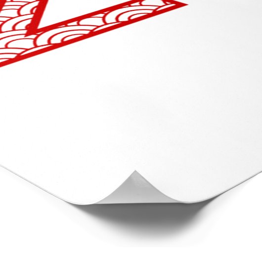 2023 Chinees jaar van het konijn, sierbloem Poster (Hoek)