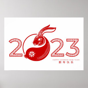 2023 Chinees jaar van het konijn, sierbloem Poster
