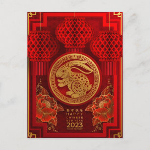 2023 Chinees nieuwjaar konijn Briefkaart