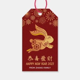 2023 Chinees nieuwjaarsprek voor zodiac konijn Cadeaulabel