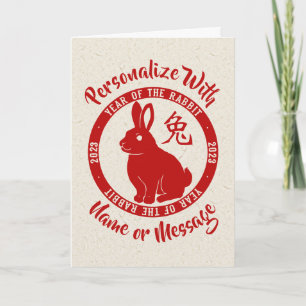 2023 jaar konijn kaart