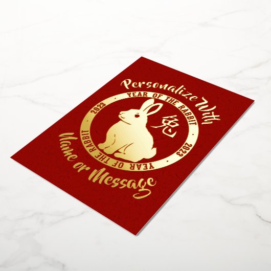2023 jaar konijnenkaart folie feestdagenkaart (Gedraaid)