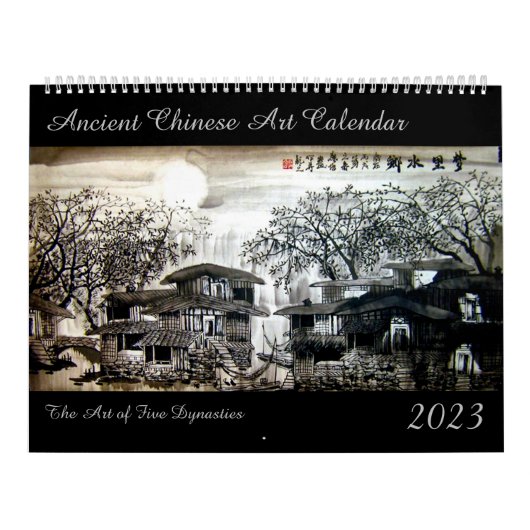 2023 Oude Chinese Art Calendar Kalender (Hoes)