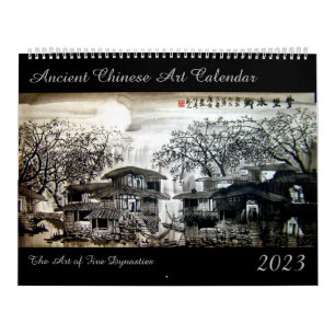 2023 Oude Chinese Art Calendar Kalender